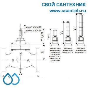10171 Honeywell, V5049A2043 Клапан двухходовой (проходной) фланцевый, PN25, DN15, Kvs 0.63, 20мм, 2…220 °C